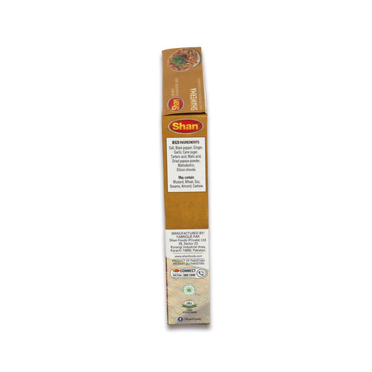 Shan Shawerma Masala 0.10 Lb