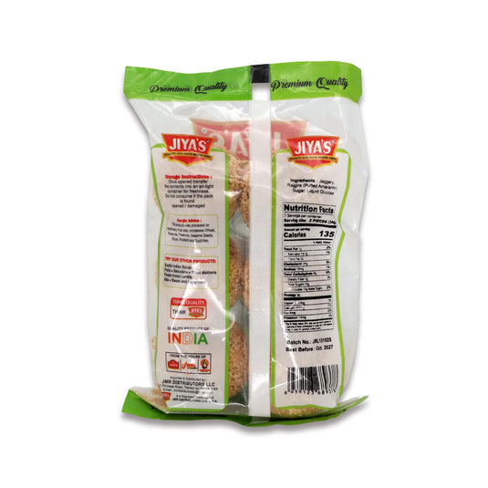 Jiya's Chikki Rajgira Ladoo 0.22 Lb