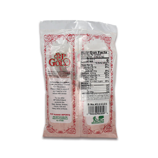 BP Gold Black Salt 0.22 Lb