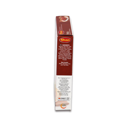 Shan Tikka Masala 0.11 Lb