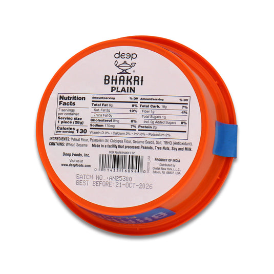 Deep Bhakhri Plain 0.44 Lb