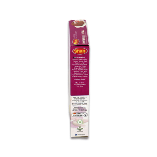 Shan Tikkiya Kabab Masala 0.11 Lb
