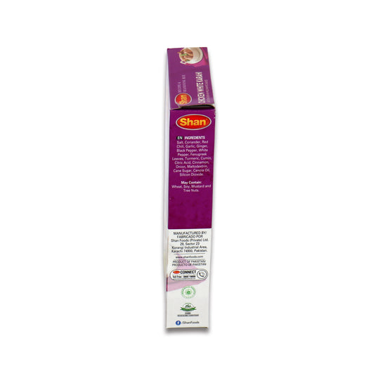 Shan Chicken White Karahi 0.10 Lb
