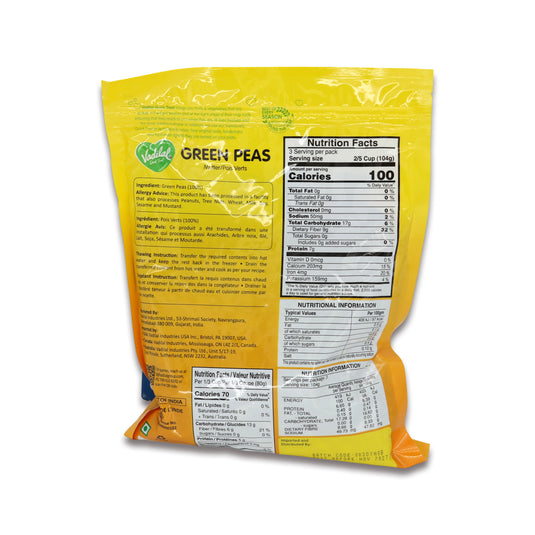 Vadilal Green Peas 11 Oz