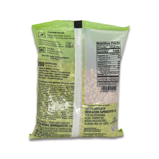 24 Mantra Chana Dal 2 Lb