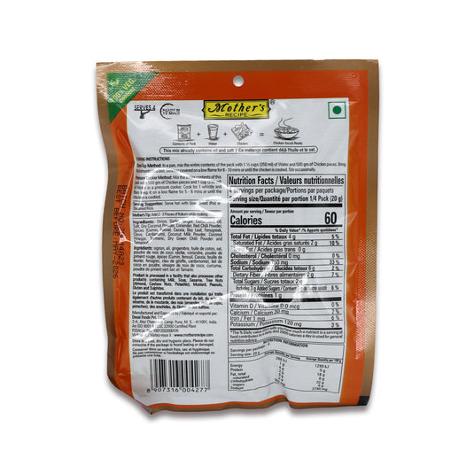 Mother's Goan Chicken Xacuti Cooking Powder 0.17 Lb