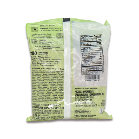 24 Mantra Organic Kabuli Chana 2 Lb
