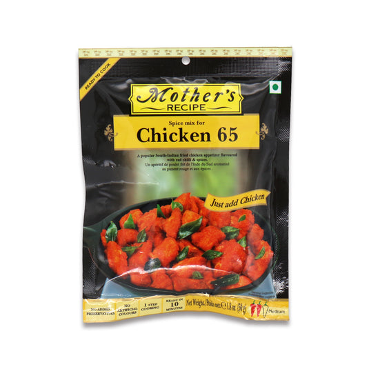 Mother's Chicken 65 Cooking Powder 0.11 Lb
