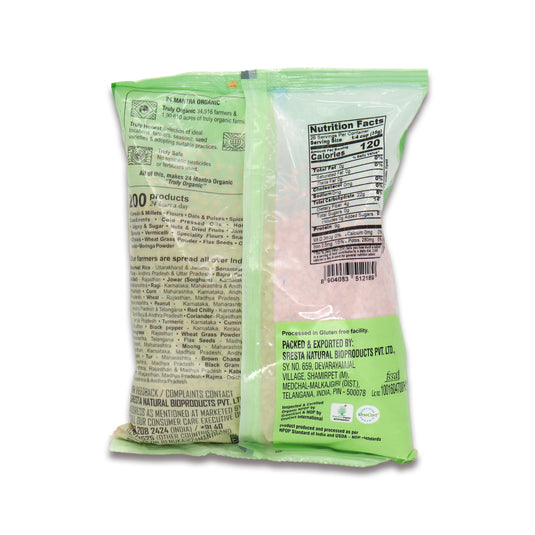 24 Mantra Masoor Dal 2 Lb