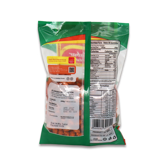 Malabar Peanut Roast 0.44 Lb