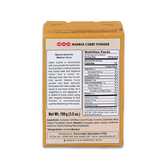 MDH Madras Curry Powder 0.22 Lb