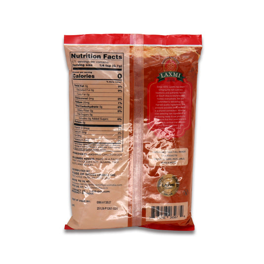 Laxmi Kashmiri Chilli Powder 0.88 Lb