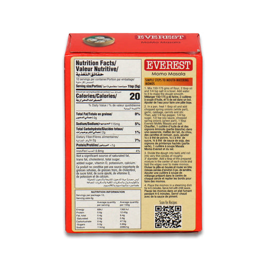 Everest Momo Masala 0.22 Lb