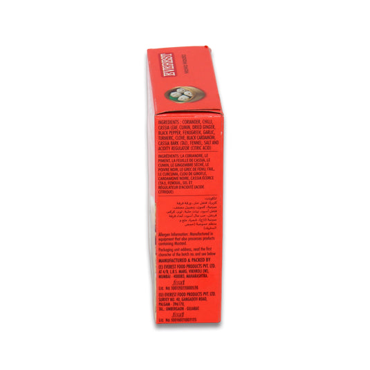 Everest Momo Masala 0.22 Lb