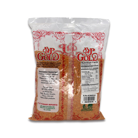 BP Gold Mustard Split 0.88 Lb
