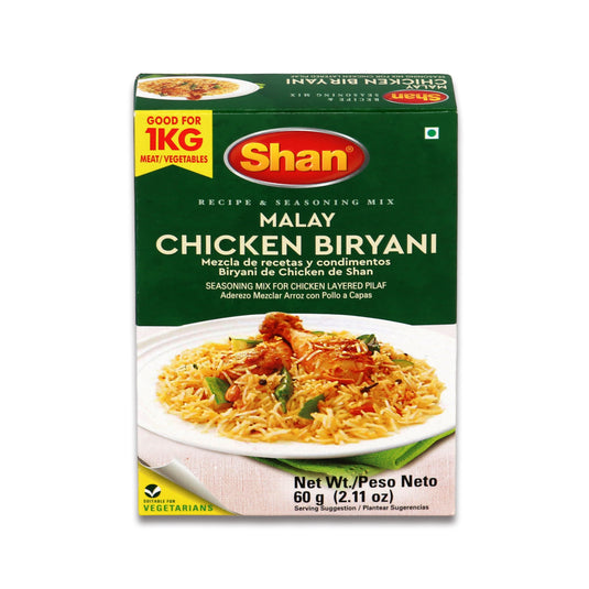 Shan Malay Chicken Biryani 0.13 Lb