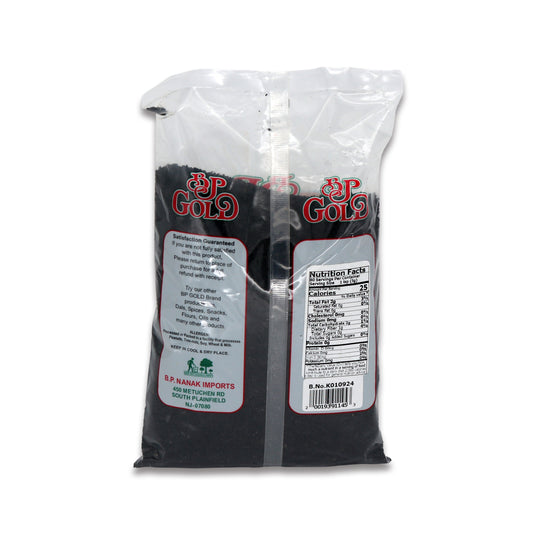 BP Gold Kalonji 0.88 Lb