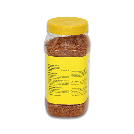 Bambino Vermicelli Roasted 1.5 Lb