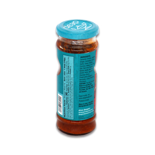 Deep Red Chilli Chutney 0.44 Lb