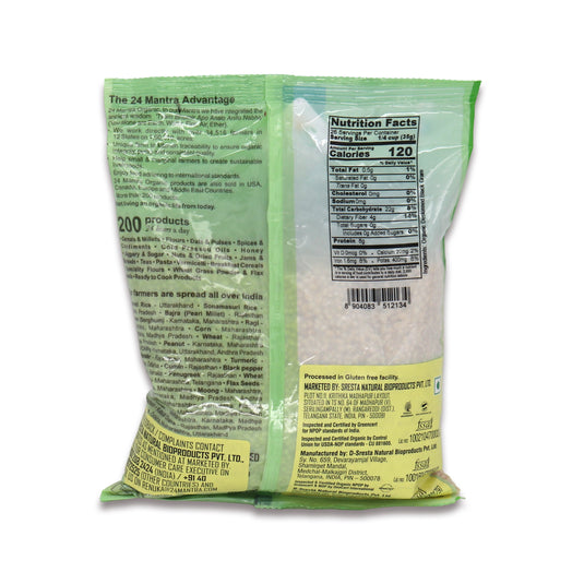 24 Mantra Organic Urad White Whole 2 Lb