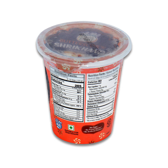 Vadilal Butterscotch Shrikhand 454 G