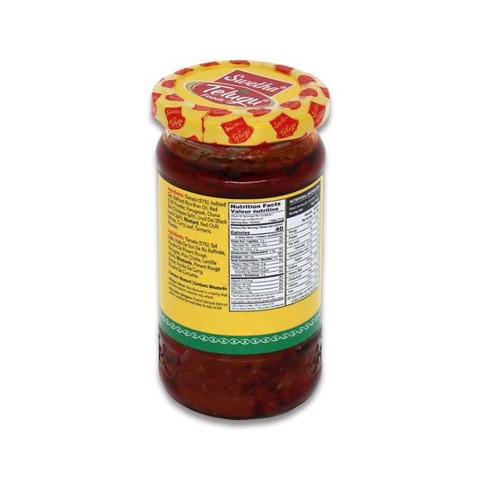 Swetha Telugu Tomato W/O Garlic 0.66 Lb