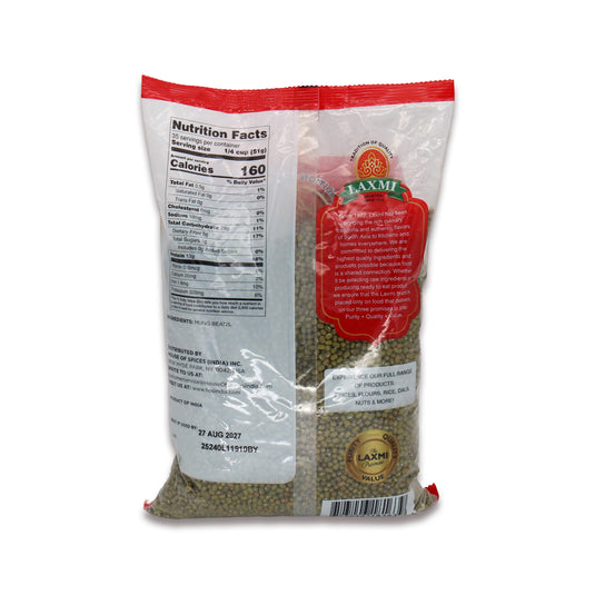 Laxmi Moong Whole Dal 4 Lb
