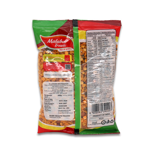 Malabar Kerala Mixture 0.88 Lb