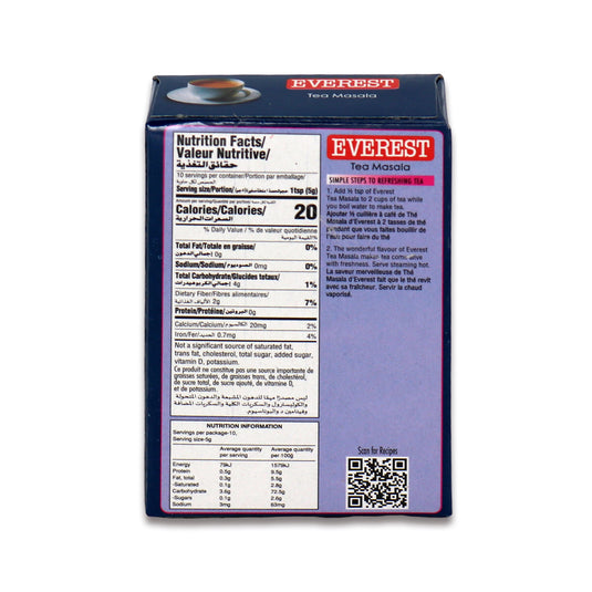 Everest Tea Masala 0.11 Lb