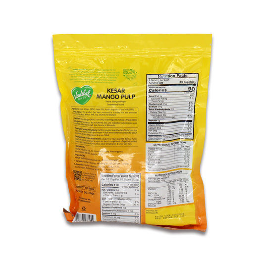Vadilal Kesar Mango Pulp 1.75 Lb