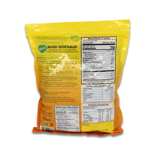 Vadilal Mixed Vegetables 2 Lb