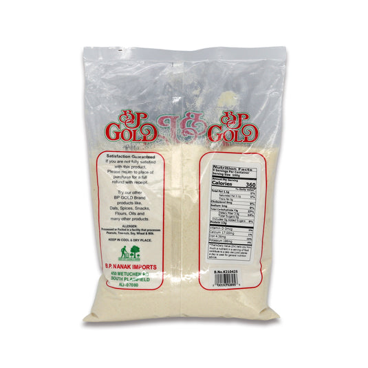BP Gold Sooji Fine 2 Lb