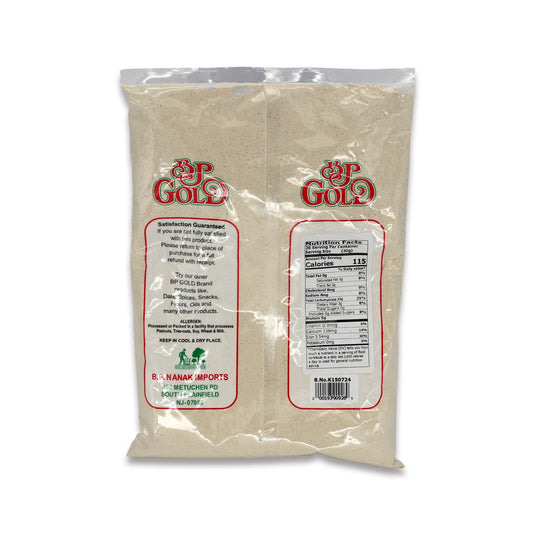 BP Gold Singoda Flour 1.75 Lb