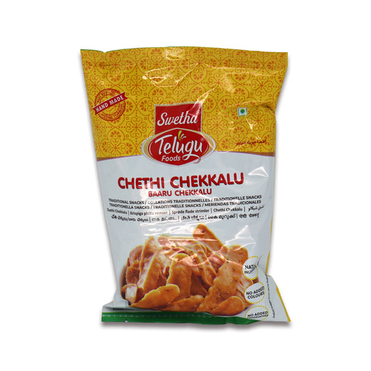 Swetha Telugu Chethi Chekkalu 0.37 Lb