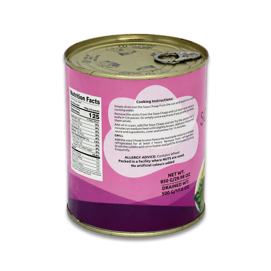 Khazana Soya Chaps in Brine 1.1 Lb