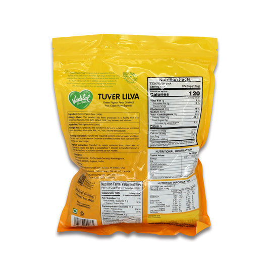 Vadilal Tuvar Lilva 2 Lb