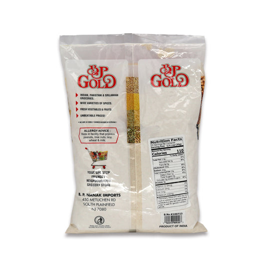 BP Gold Bhakhri Flour 2 Lb