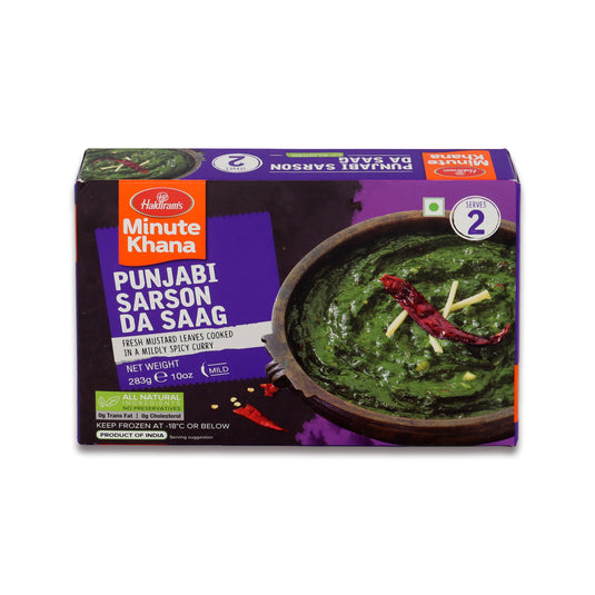 Haldiram Punjabi Sarson Ka Saag 10 Oz