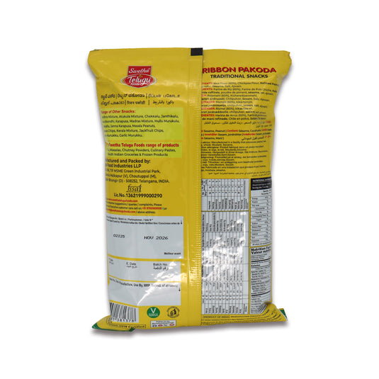 Swetha Telugu Ribbon Pakoda 0.37 Lb