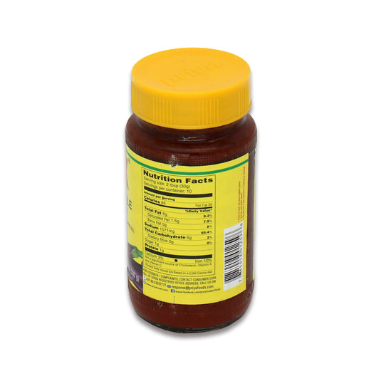 Priya Without Garlic Brinjal 0.66 Lb