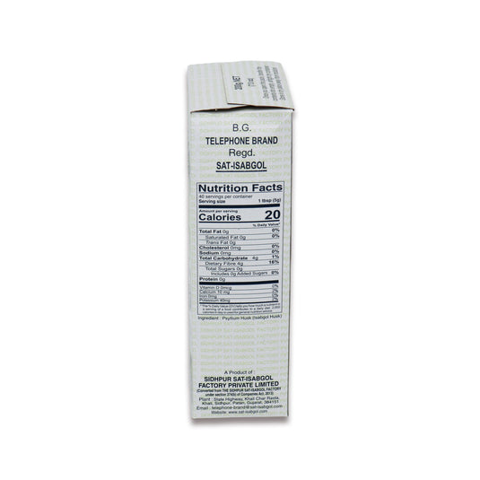 SAT-ISPAGHOL 0.44 LB