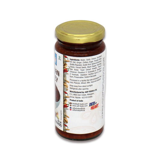 Ashoka Schezwan Chutney 0.55 Lb
