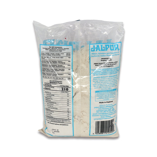 Jalpur Jowar Flour 4.4 Lb