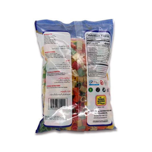 Three Rivers Pipes Snacks 0.88 Lb