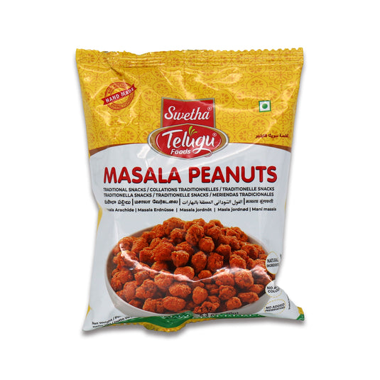 Swetha Telugu Masala Peanut 0.32 Lb