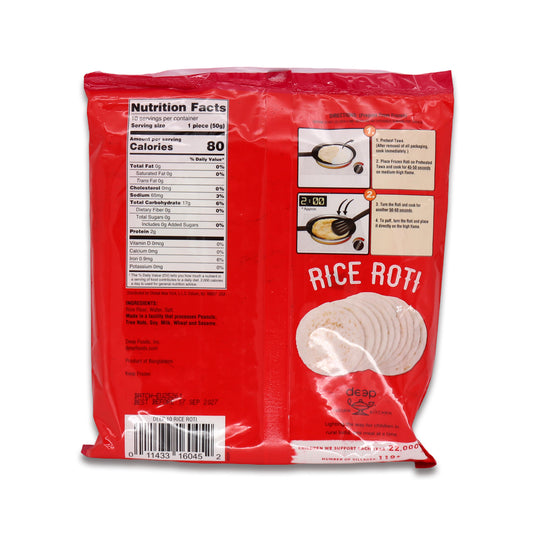 Deep Rice Roti 10 Pc