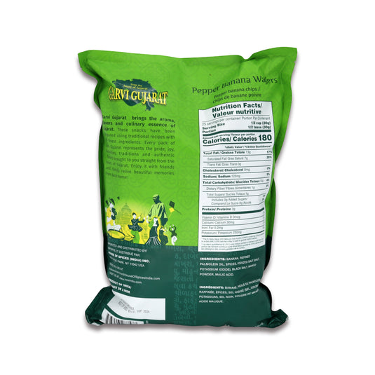 Garvi Gujarat Pepper Banana Wafer 0.38 Lb