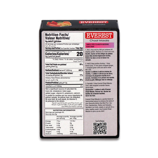 Everest Chat Masala 0.22 Lb