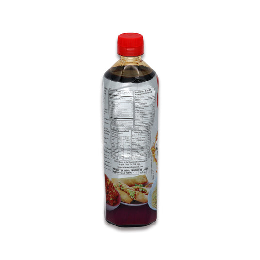 Chings Dark Soya Sauce 1.65 Lb