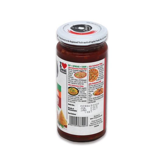 Chings Jain Schezwan Sauce 0.55 Lb